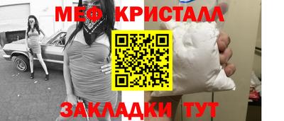 MDMA Premium VHQ Азнакаево