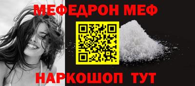 MDMA Premium VHQ Азнакаево