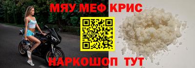 Альфа ПВП Абакан
