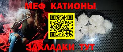 скорость Абинск