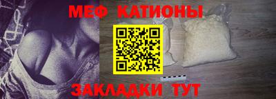 Альфа ПВП Абакан