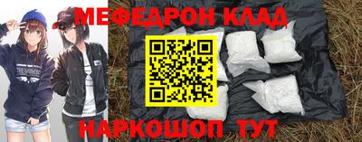 MDMA Premium VHQ Азнакаево