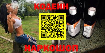 Альфа ПВП Абакан