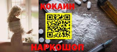 MDMA Premium VHQ Азнакаево