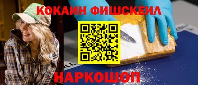 MDMA Premium VHQ Азнакаево
