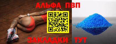 MDMA Premium VHQ Азнакаево