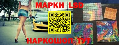 Альфа ПВП Абакан