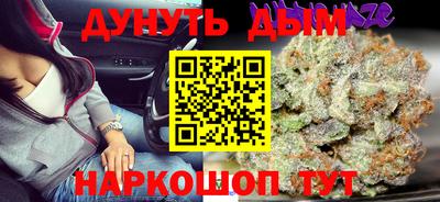 MDMA Premium VHQ Азнакаево