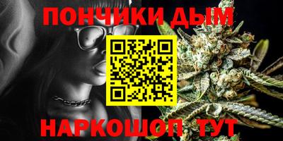 скорость Абинск