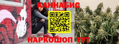 Альфа ПВП Абакан