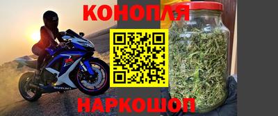 скорость Абинск
