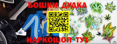 MDMA Premium VHQ Азнакаево