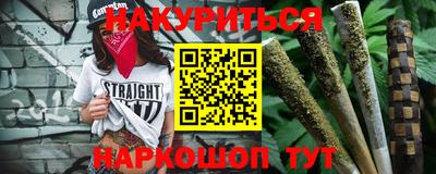 MDMA Premium VHQ Азнакаево