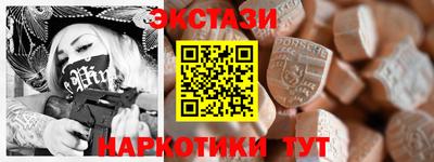 MDMA Premium VHQ Азнакаево