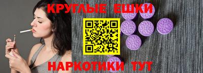 скорость Абинск