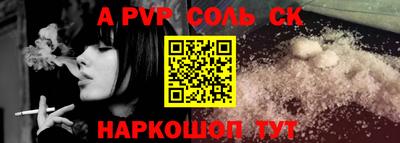 MDMA Premium VHQ Азнакаево