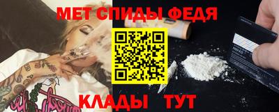 MDMA Premium VHQ Азнакаево