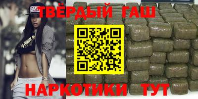 Альфа ПВП Абакан