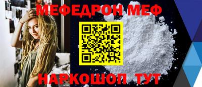 MDMA Premium VHQ Азнакаево