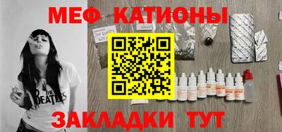 MDMA Premium VHQ Азнакаево