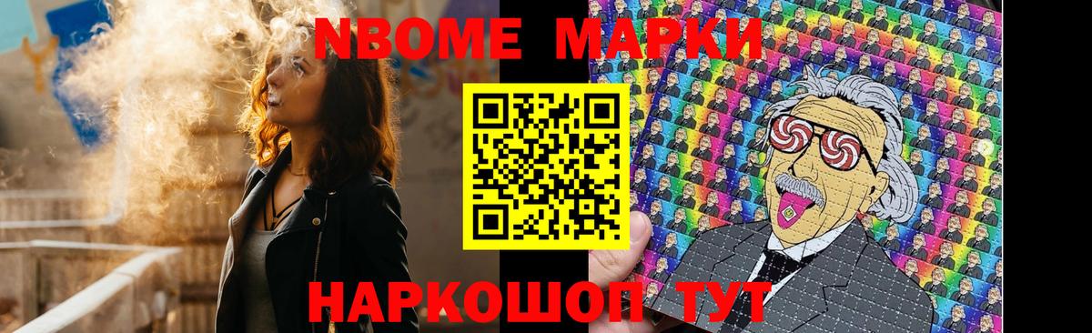 LSD-25 экстази  Вход с VPN  Россия  LSD-25 экстази кислота 